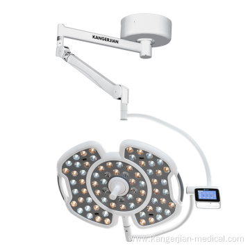 KDLED700 high end quality led shadowless mobile ceiling operating lamp